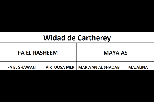 Widad de Cartherey | 🔛%👤 - EBT Shop