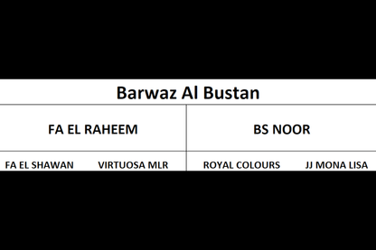 Barwaz Al Bustan